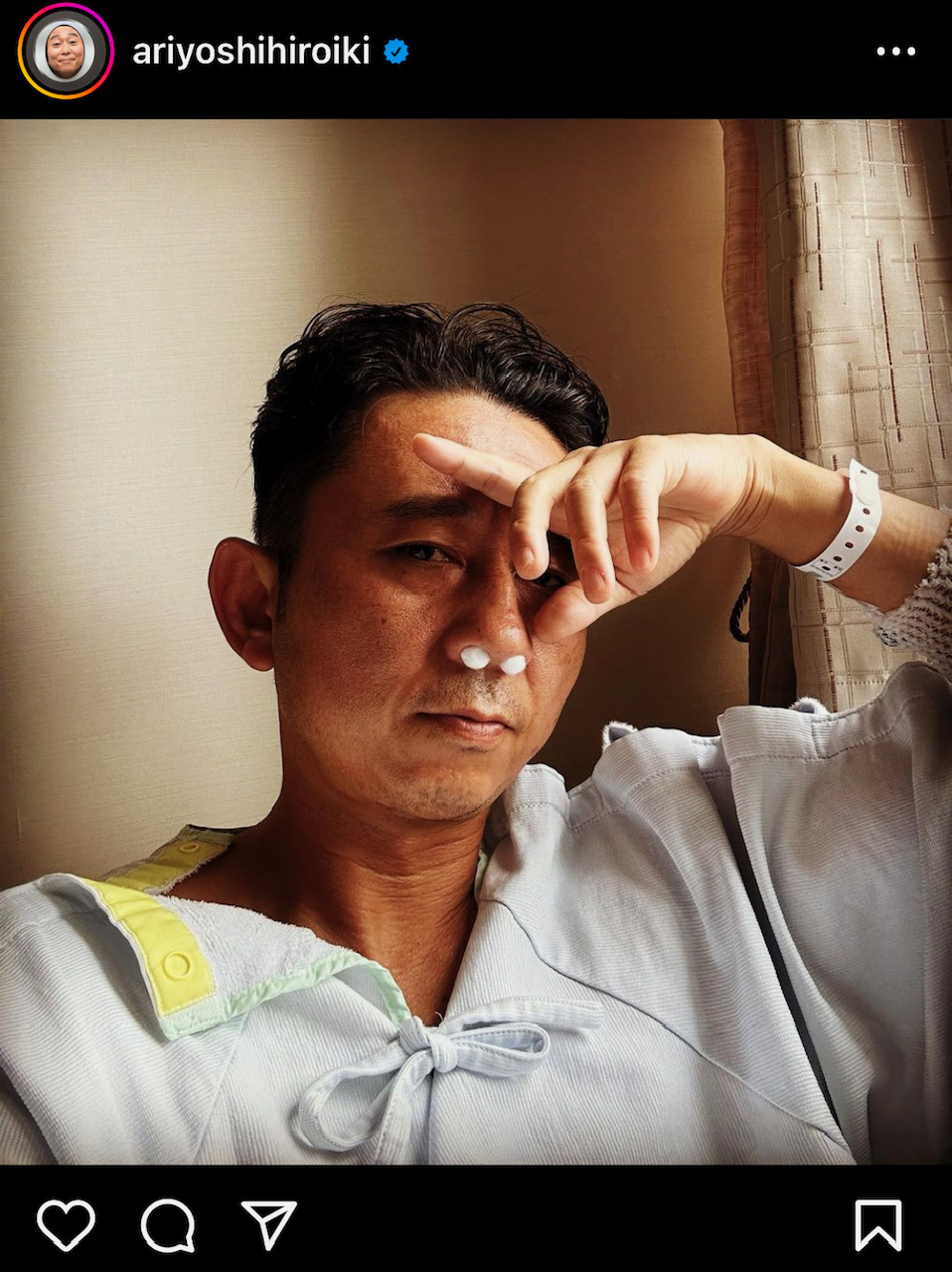 有吉弘行のインスタグラムから