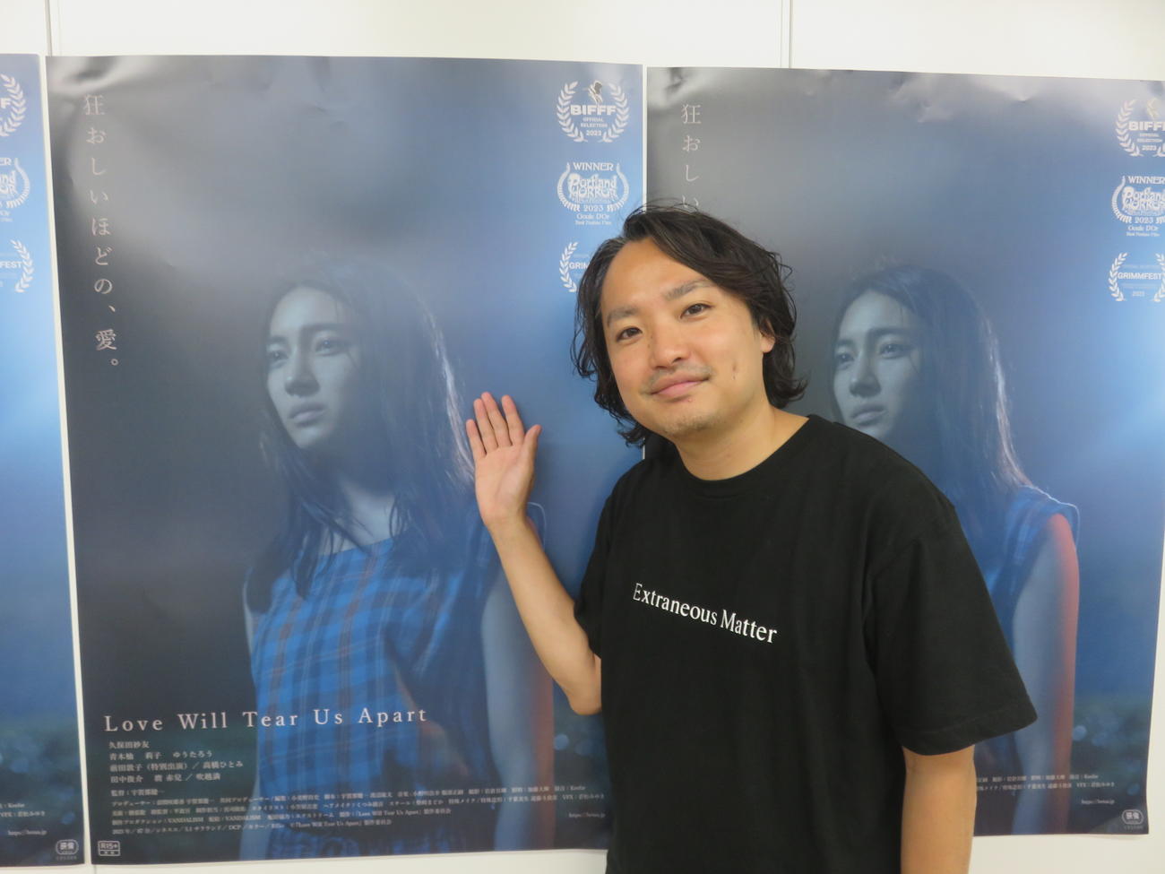 映画「ラブ・ウィル・テア・アス・アパート」の宇賀那健一監督