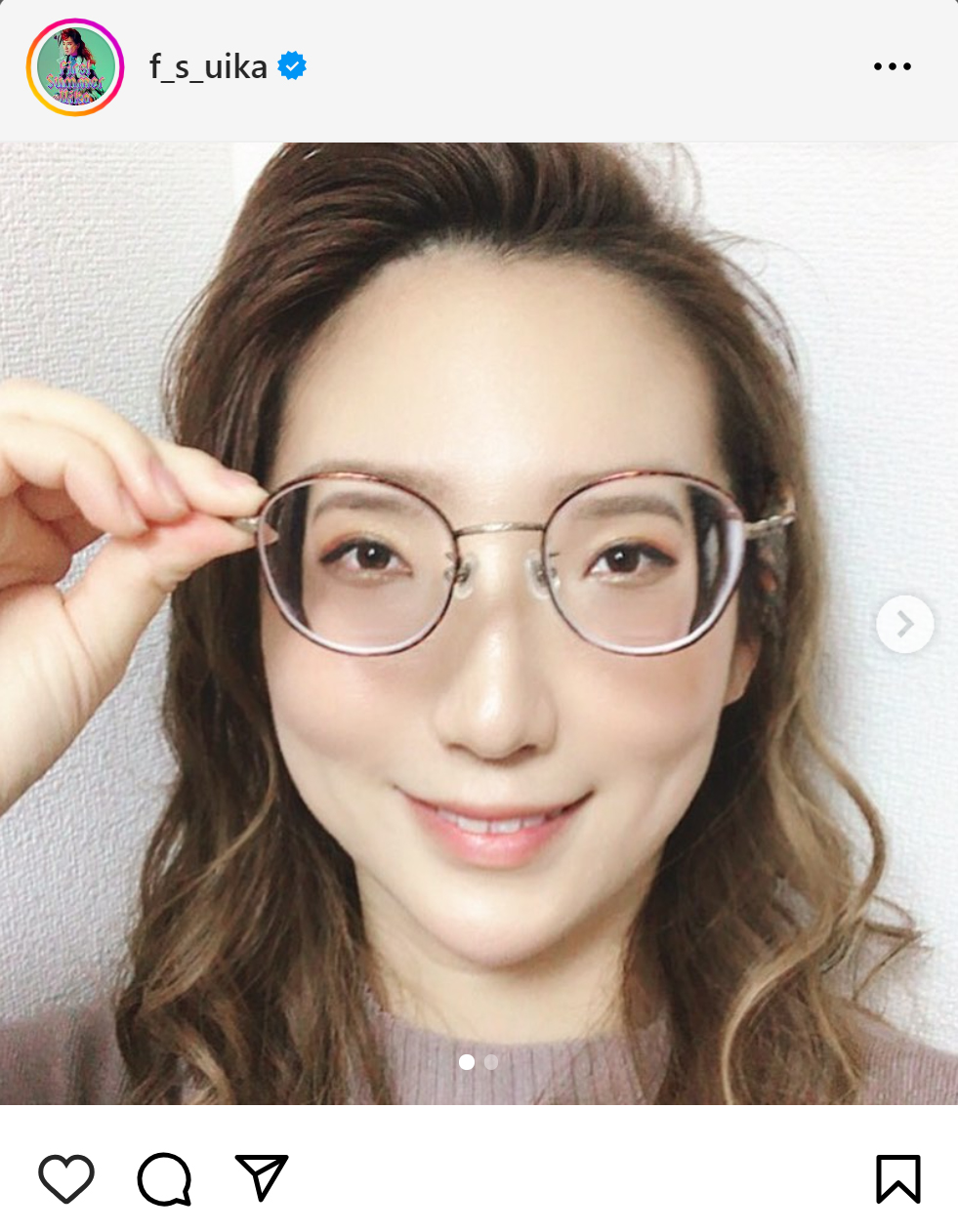ファーストサマーウイカのインスタグラムから