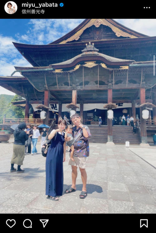 矢端名結のインスタグラムから
