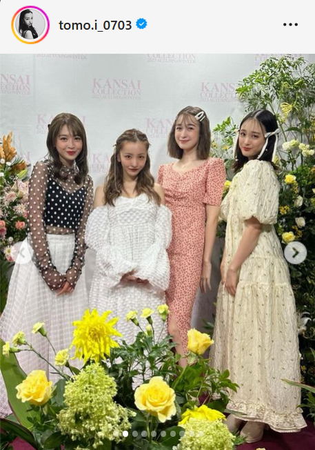 板野友美のインスタグラムから