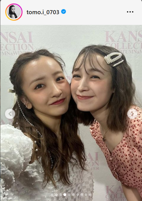 板野友美のインスタグラムから