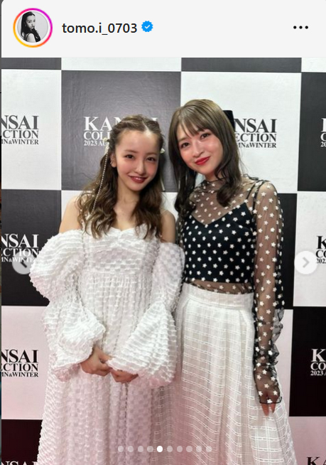 板野友美のインスタグラムから