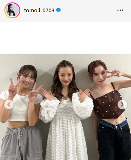 板野友美のインスタグラムから