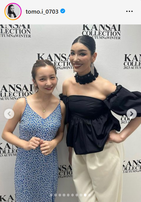 板野友美のインスタグラムから