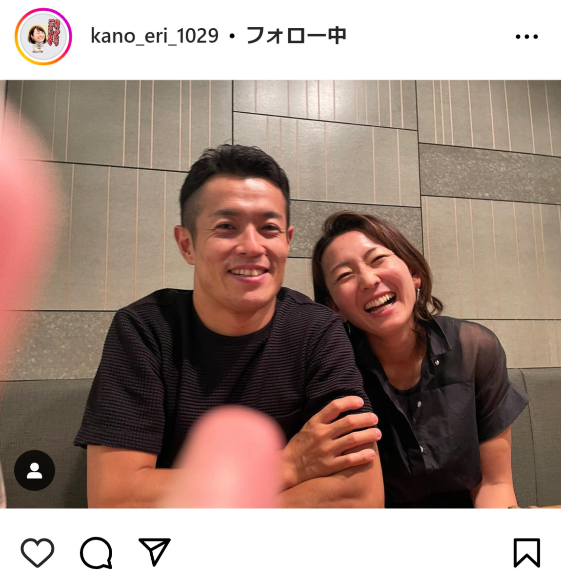 狩野恵里アナのインスタグラムから