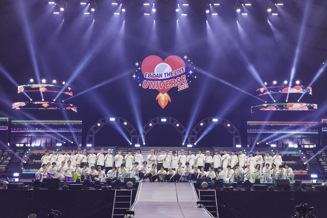 「EBiDAN THE LIVE UNIVERS 2023」を開催したEBiDAN