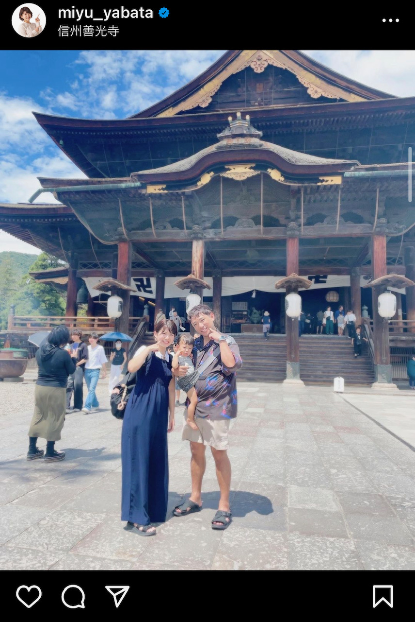 矢端名結のインスタグラムから