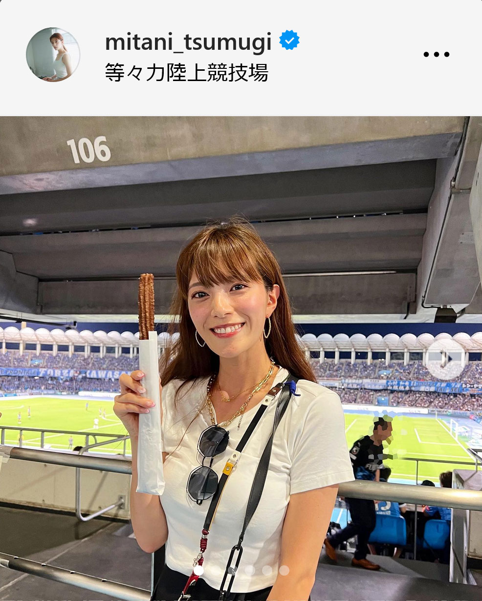 テレビ朝日三谷紬アナのインスタグラムから
