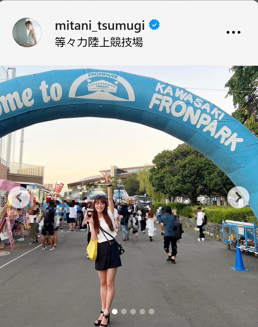 テレビ朝日三谷紬アナのインスタグラムから