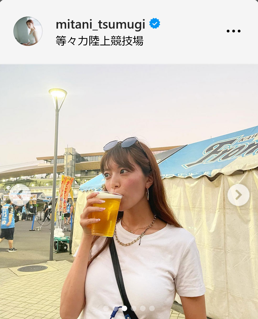 テレビ朝日三谷紬アナのインスタグラムから