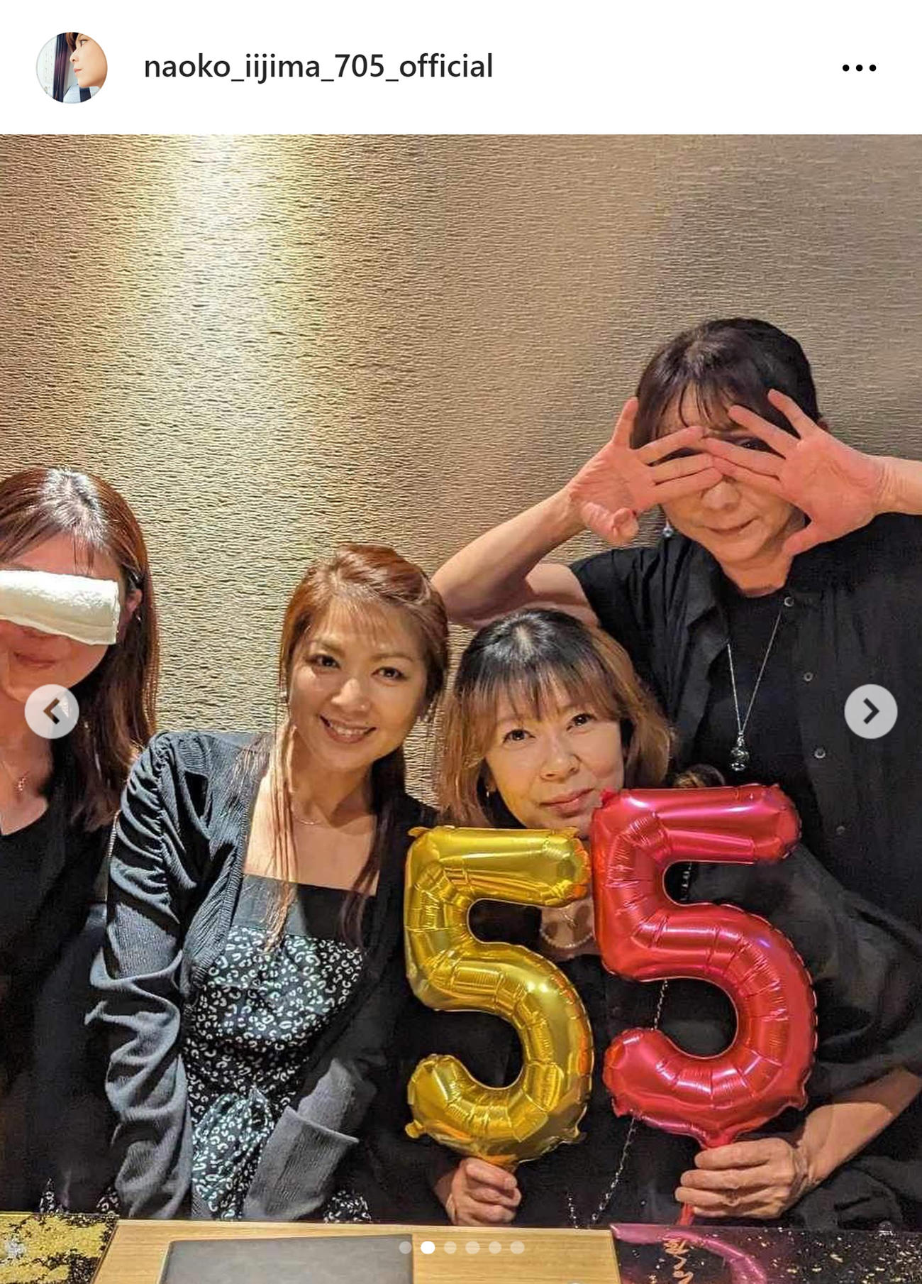飯島直子のインスタグラムから