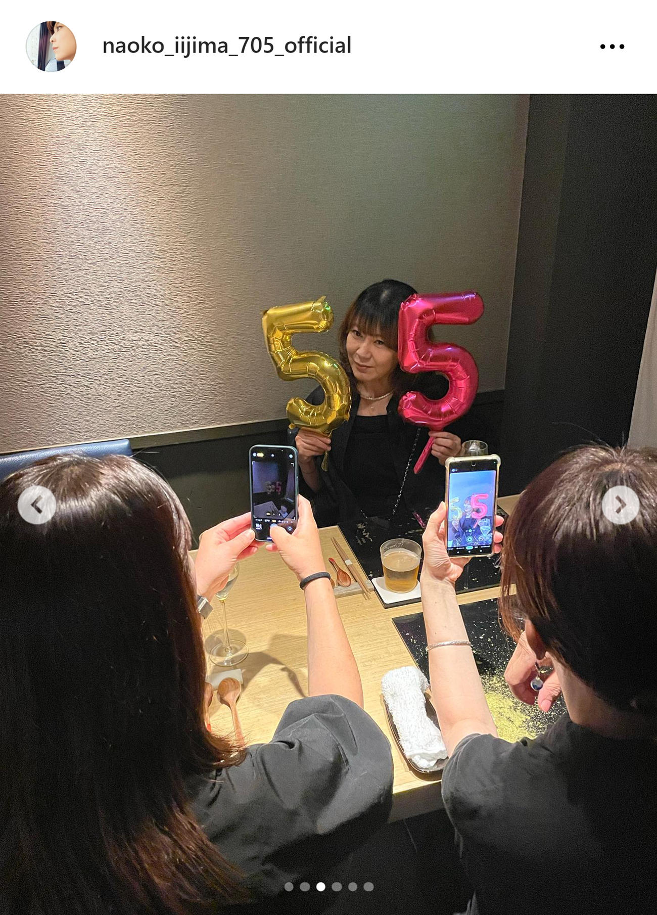 飯島直子のインスタグラムから