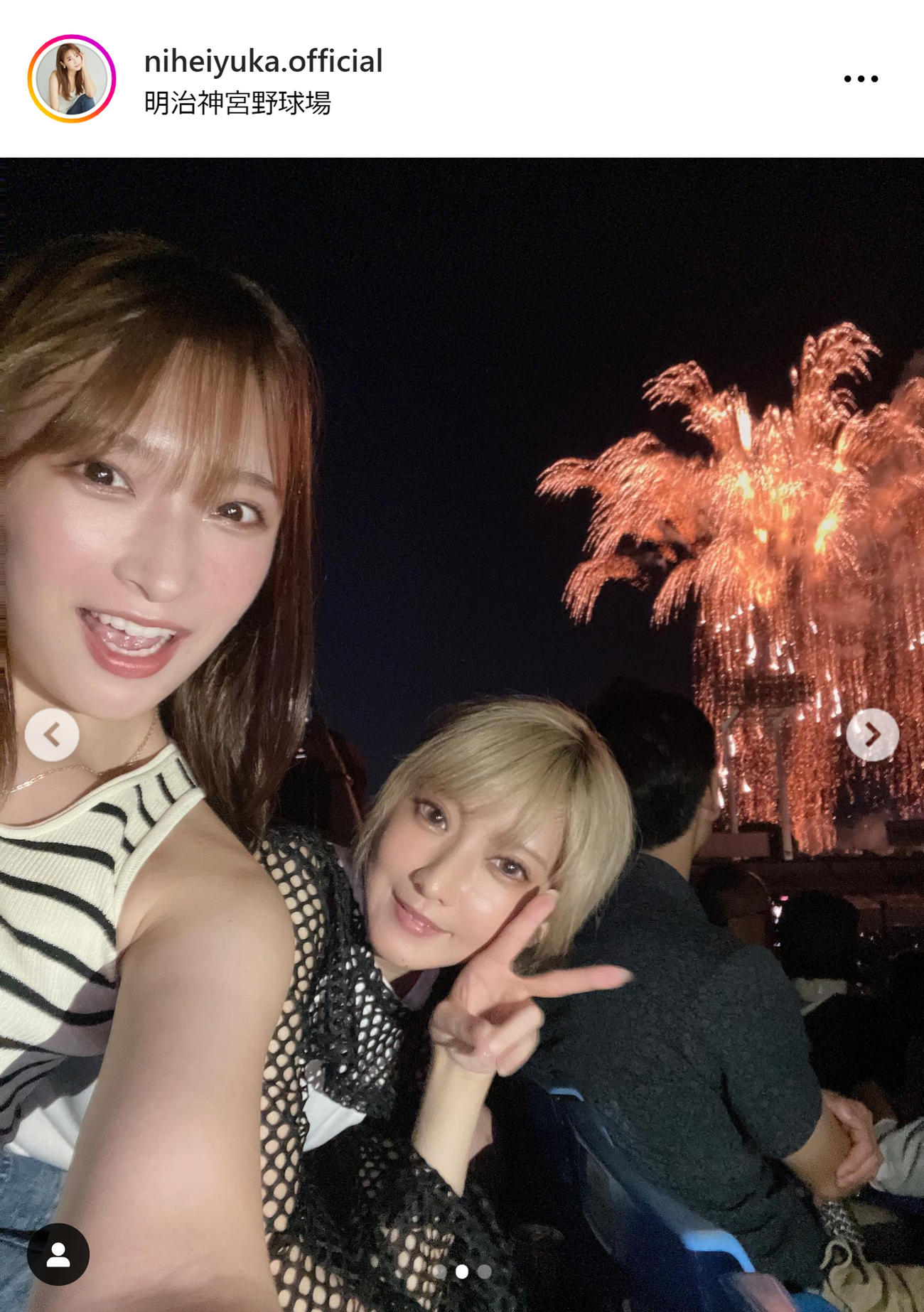 二瓶有加（左）と火将ロシエル（二瓶有加のインスタグラムから）