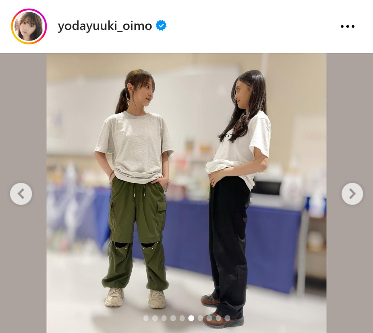 乃木坂46与田祐希のインスタグラムから