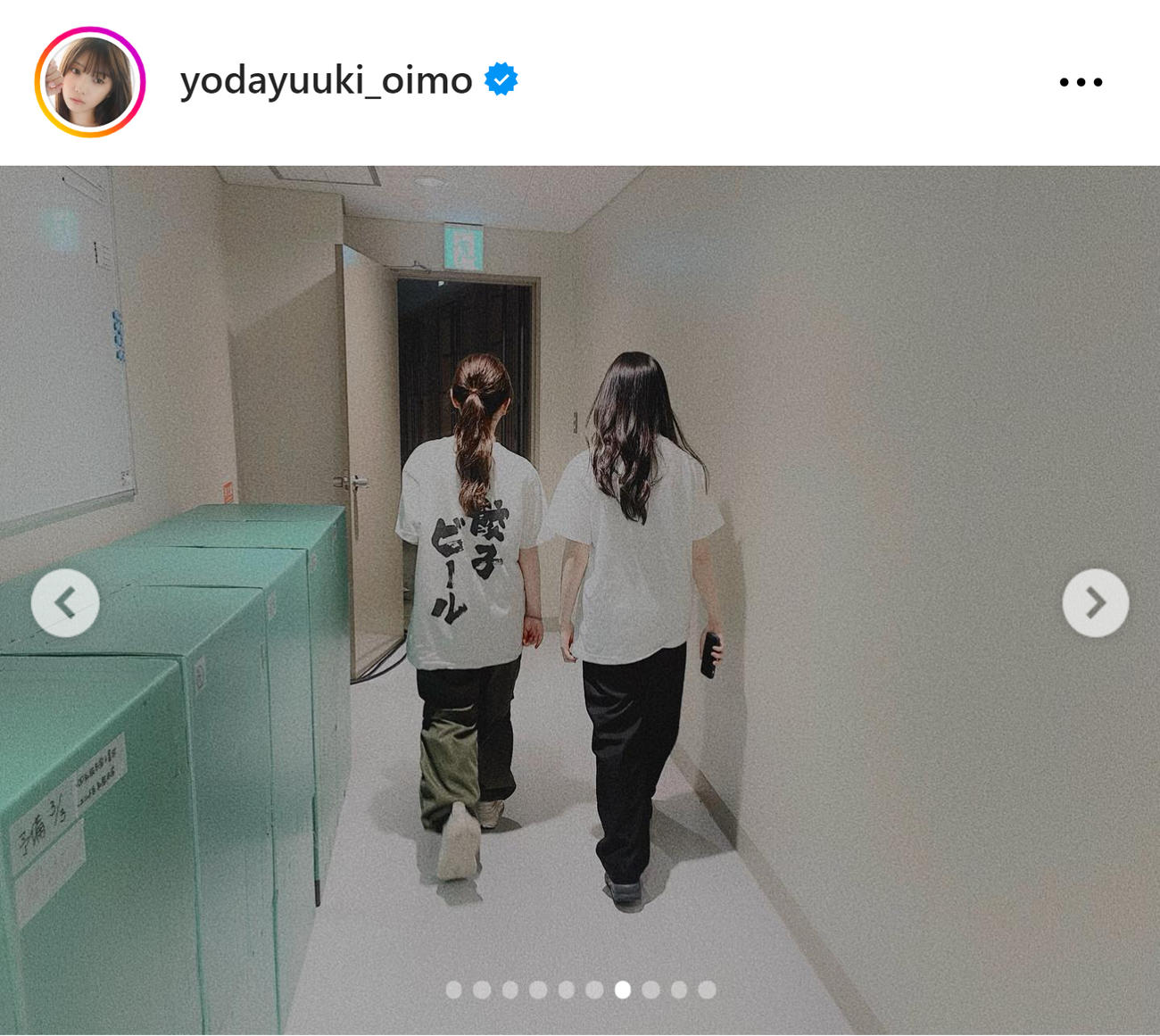 乃木坂46与田祐希のインスタグラムから