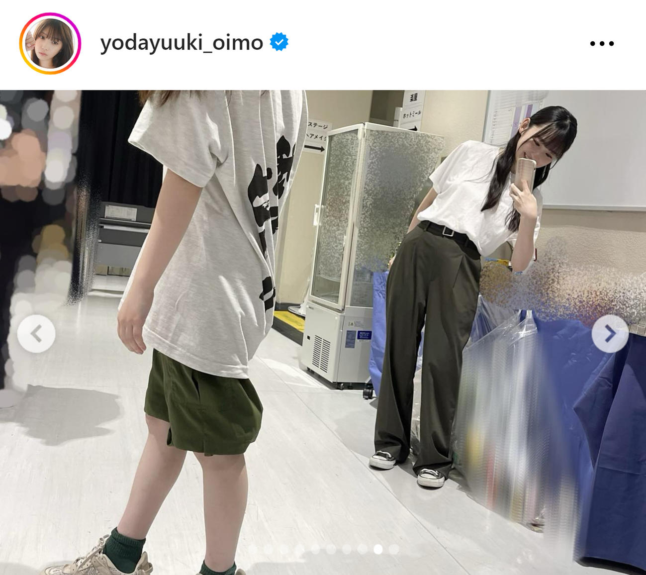 乃木坂46与田祐希のインスタグラムから