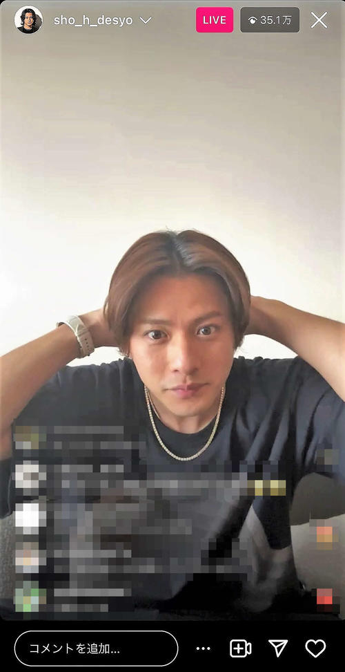 インスタライブを行うTOBE所属の平野紫耀(本人のインスタグラムから=写真は一部加工)