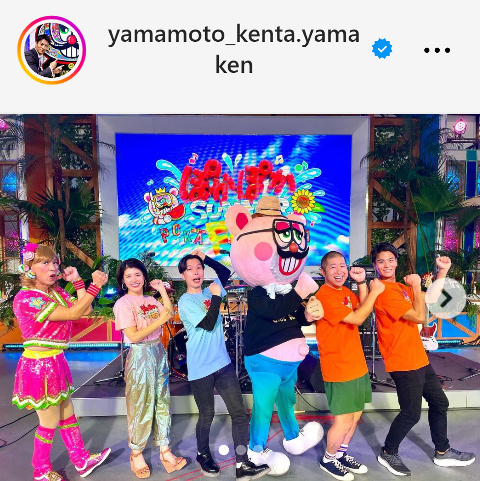 山本賢太アナのインスタグラムから