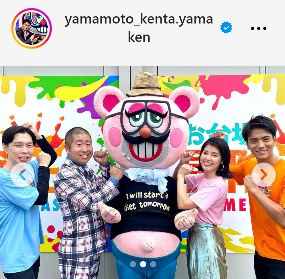 山本賢太アナのインスタグラムから