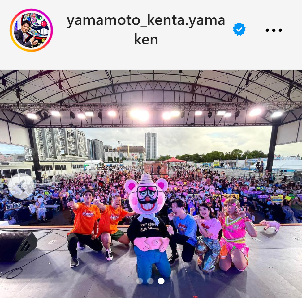 山本賢太アナのインスタグラムから