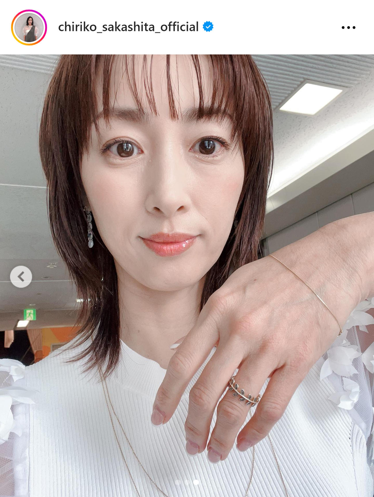 坂下千里子のインスタグラムから