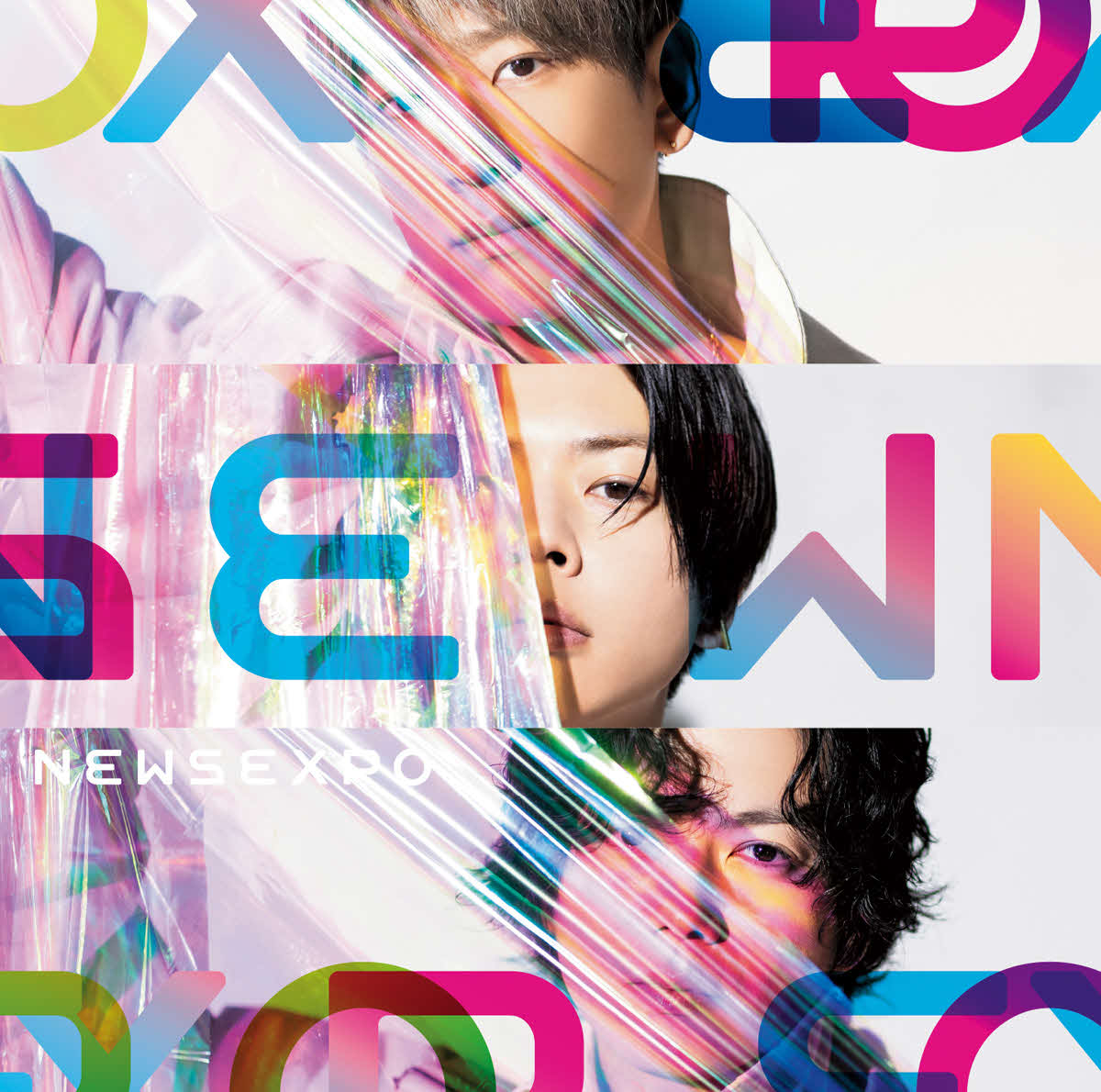 NEWSの新アルバム「NEWS EXPO」のジャケット