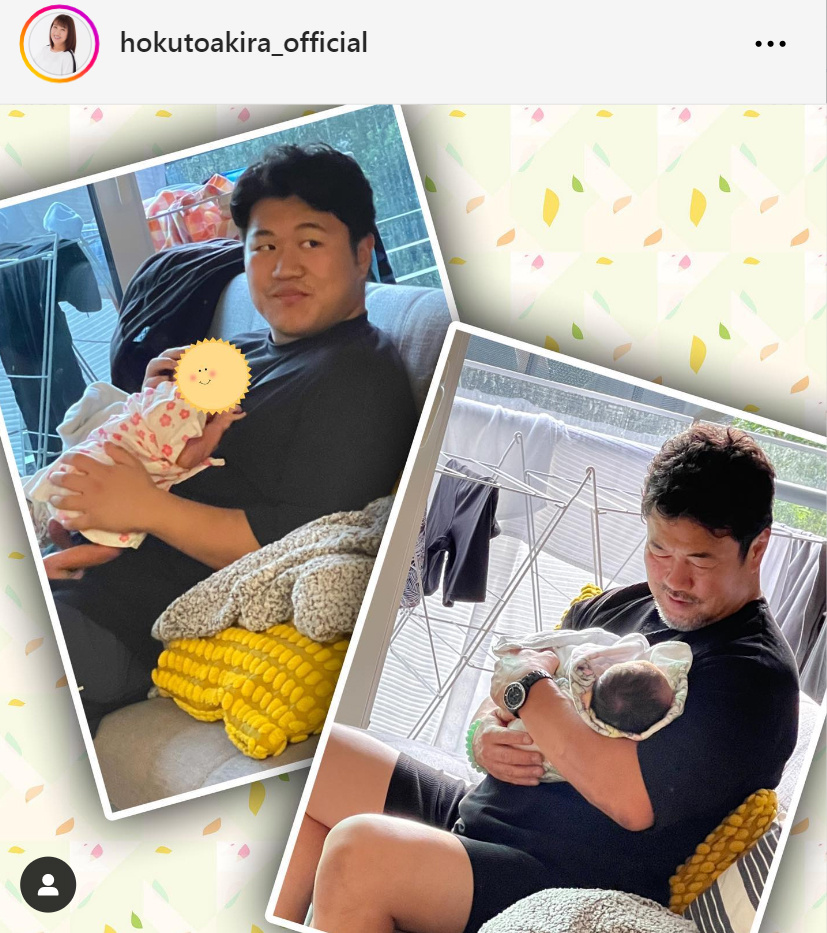 北斗晶のインスタグラムから