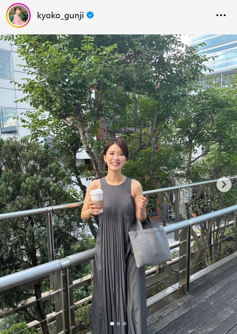 郡司恭子アナのインスタグラムから