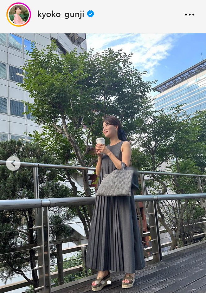 郡司恭子アナのインスタグラムから