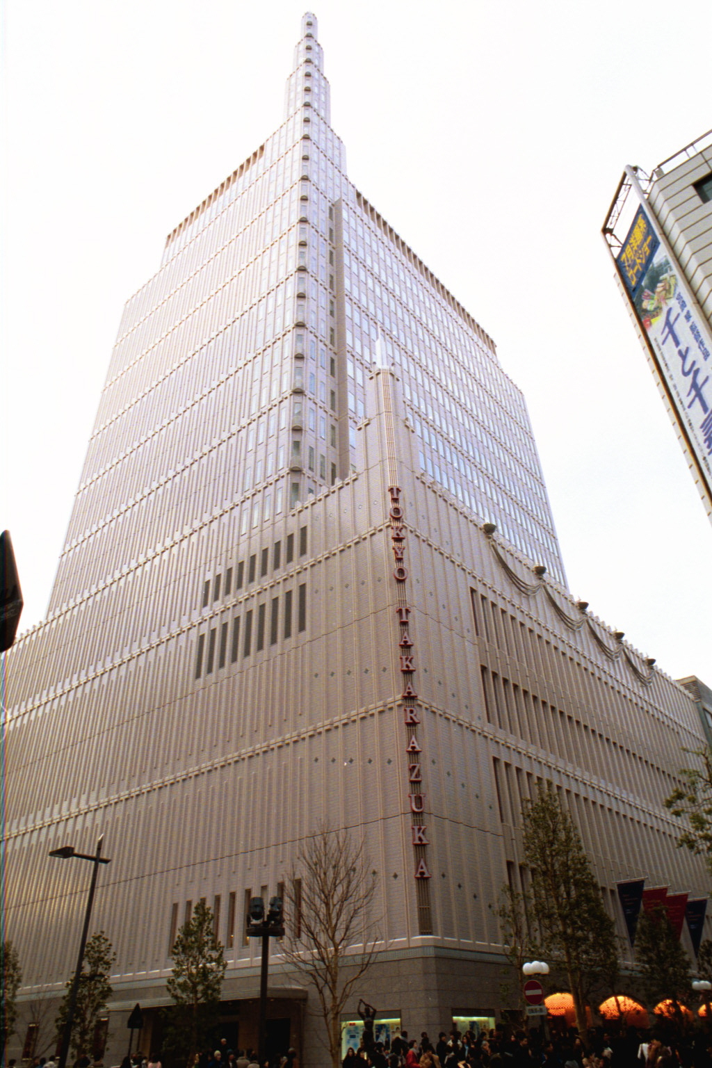 東京宝塚劇場