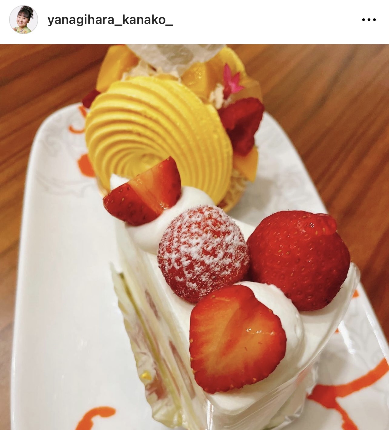 義父と義母からプレゼントされたケーキ（柳原可奈子のインスタグラムから）