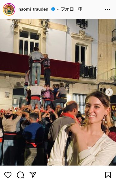 トラウデン直美のインスタグラムから