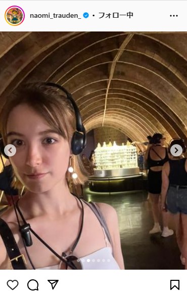 トラウデン直美のインスタグラムから
