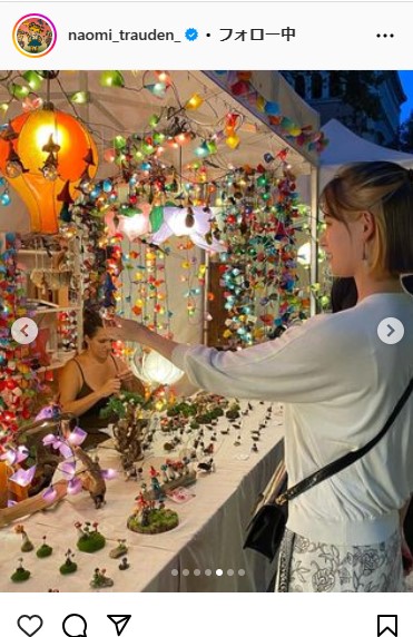 トラウデン直美のインスタグラムから