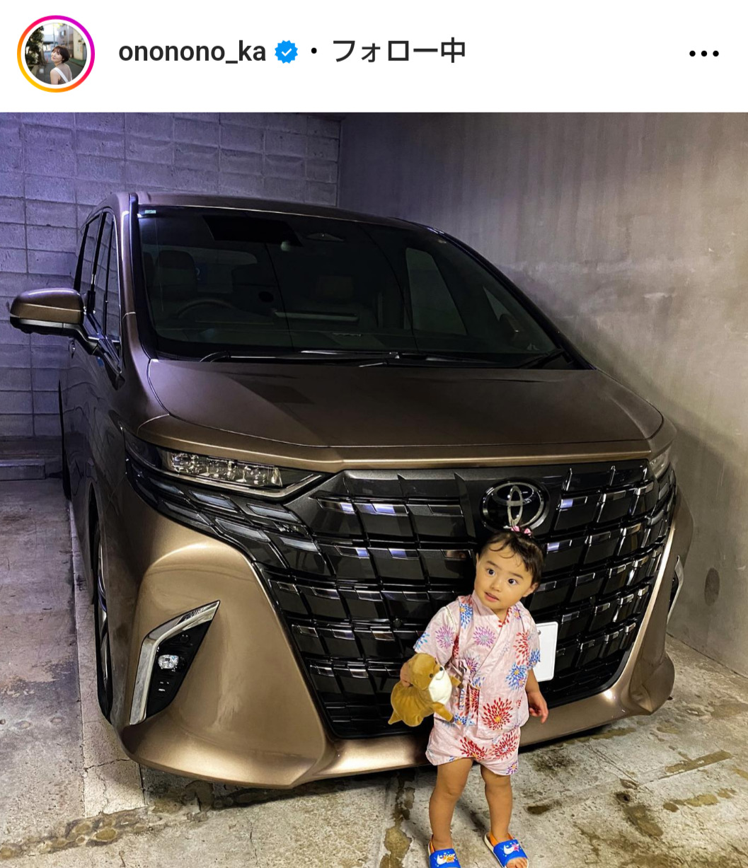 おのののかのインスタグラムから
