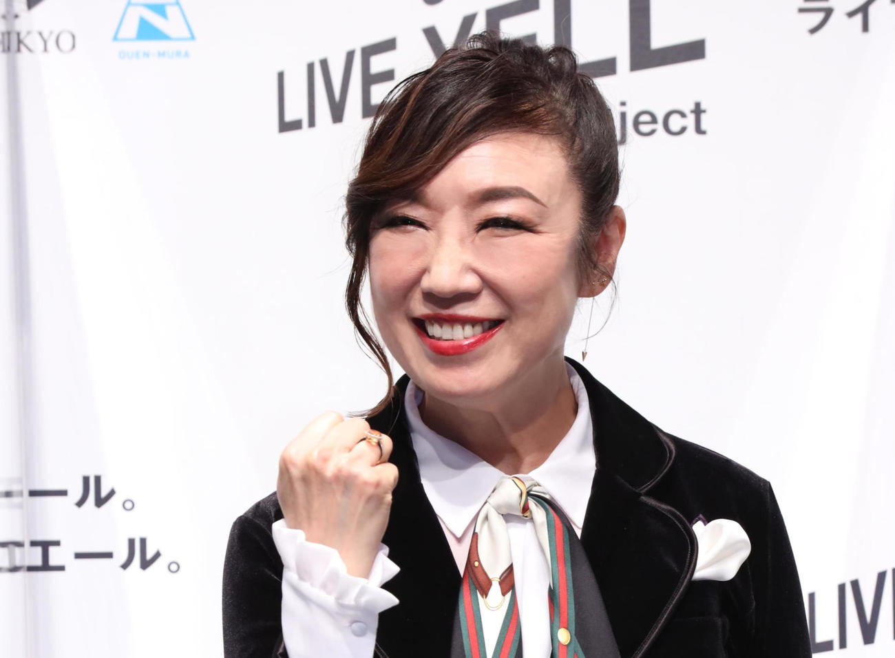 松任谷由実（2020年11月撮影）