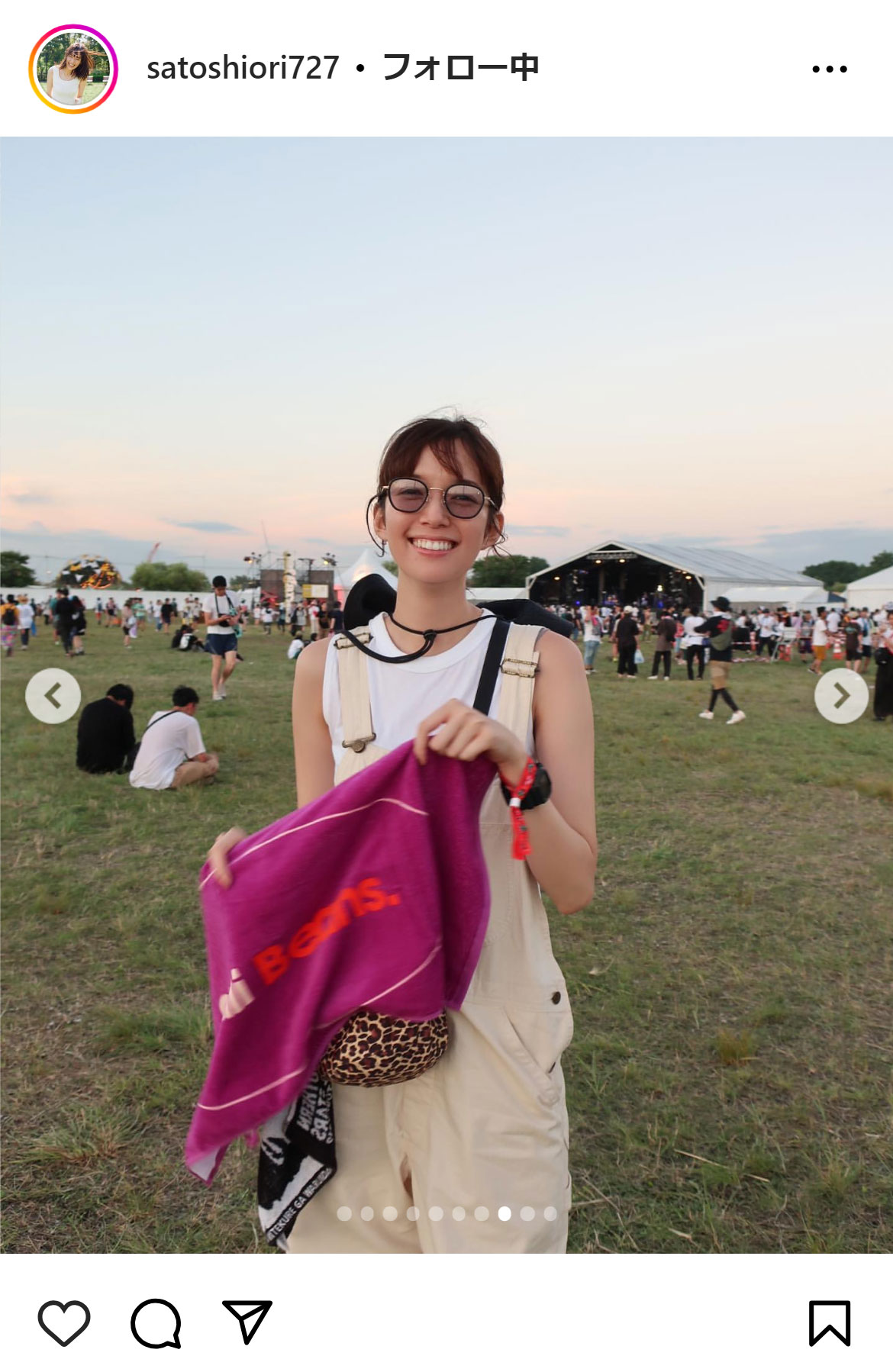 佐藤栞里のインスタグラムから