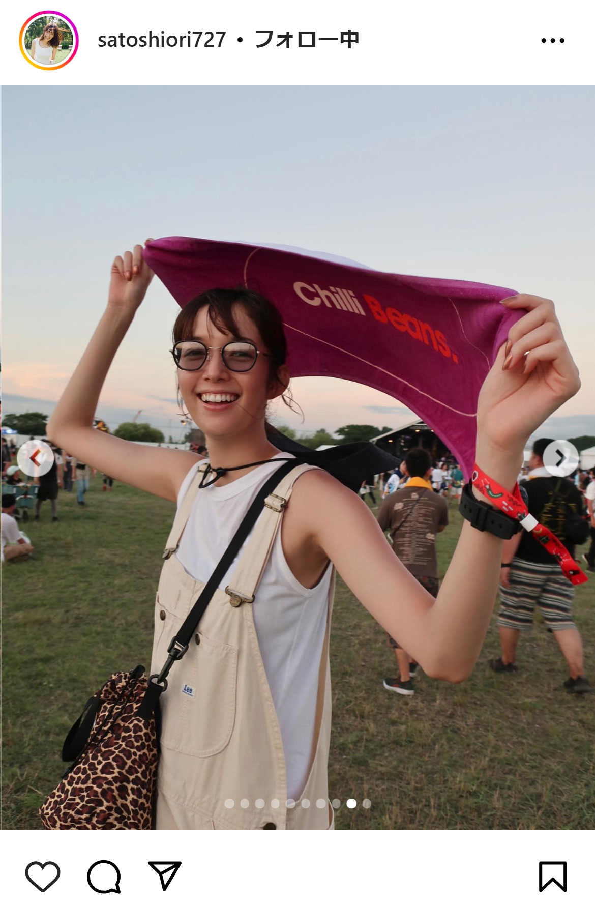 佐藤栞里のインスタグラムから