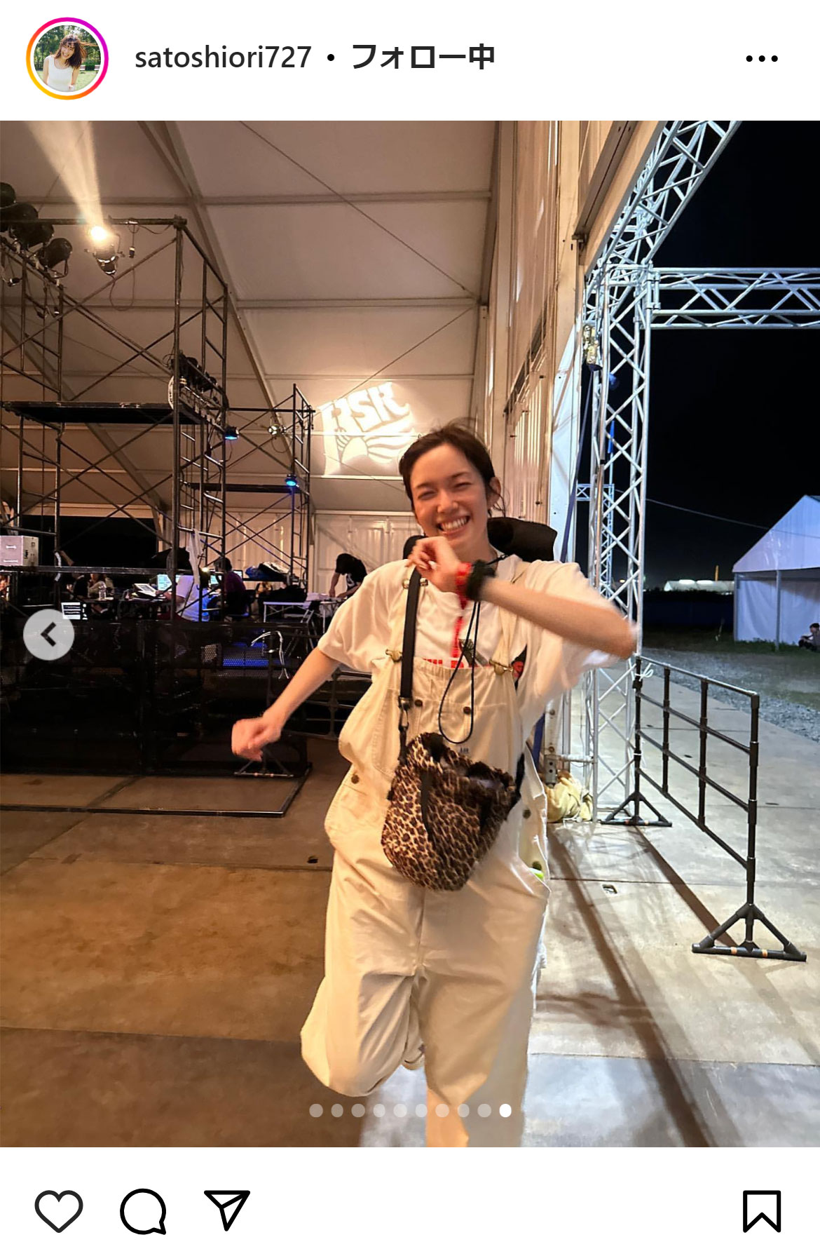 佐藤栞里のインスタグラムから