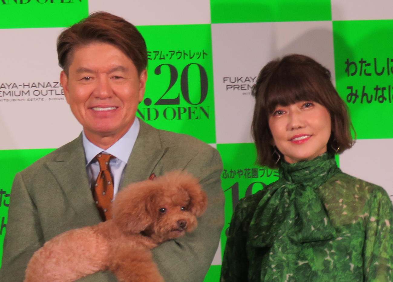 ヒロミ、松本伊代夫妻