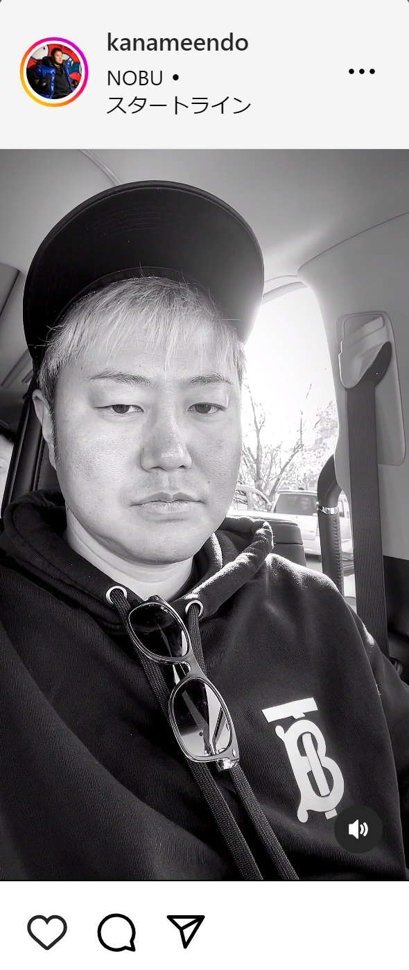 遠藤要のインスタグラムから