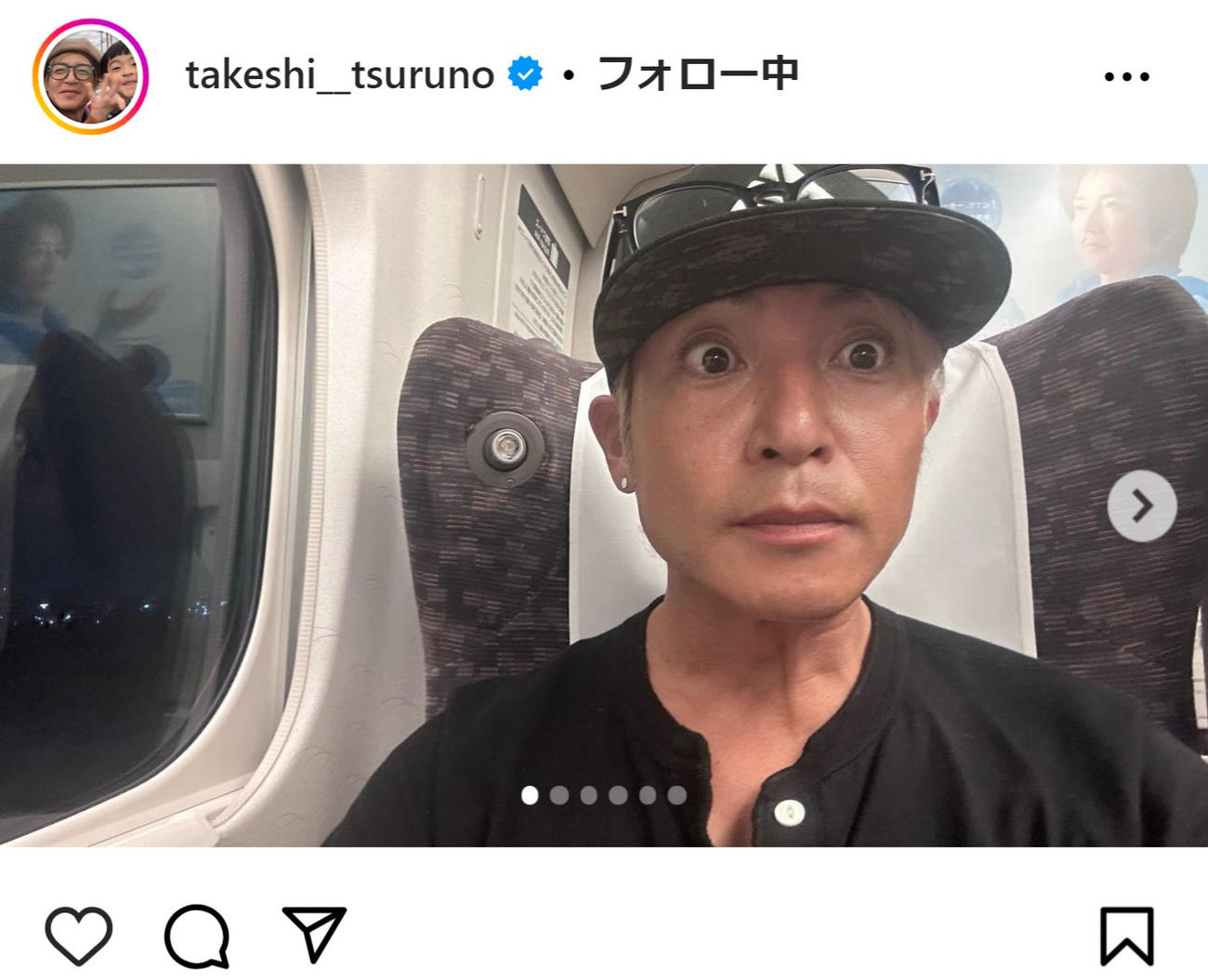 つるの剛士のインスタグラムから