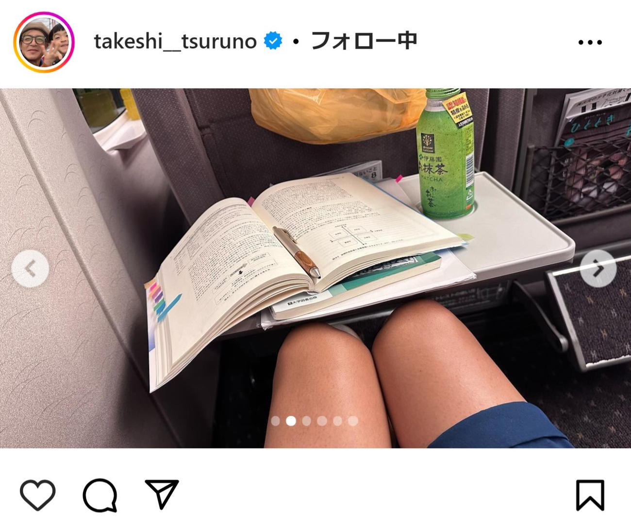 つるの剛士のインスタグラムから