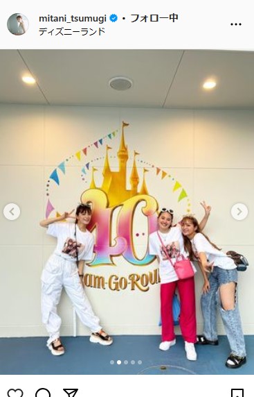 三谷紬アナウンサーのインスタグラムから