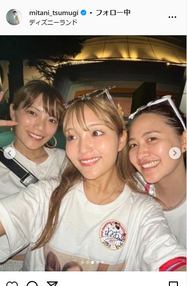 三谷紬アナウンサーのインスタグラムから