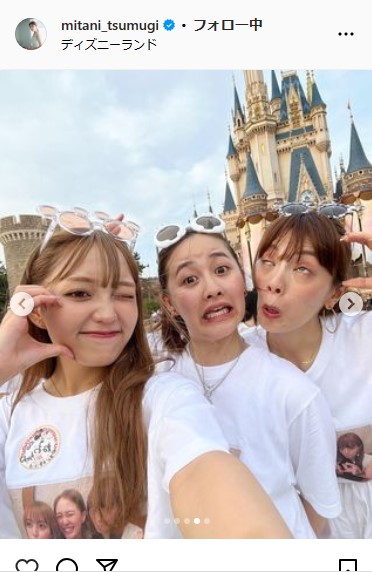 三谷紬アナウンサーのインスタグラムから