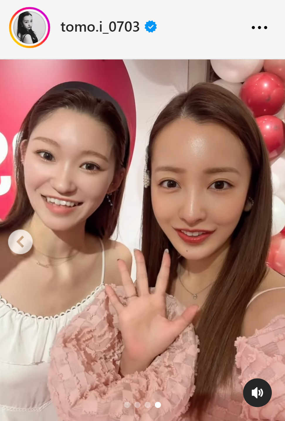 板野友美のインスタグラムから