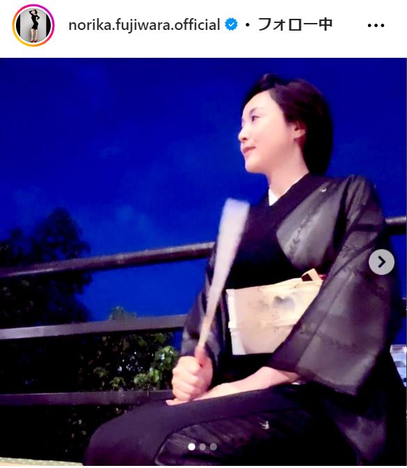 藤原紀香のインスタグラムから