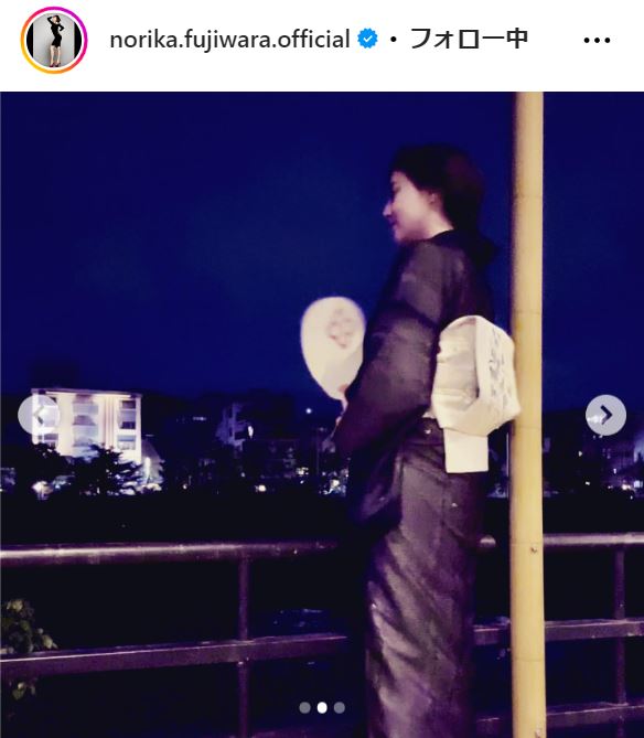 藤原紀香のインスタグラムから